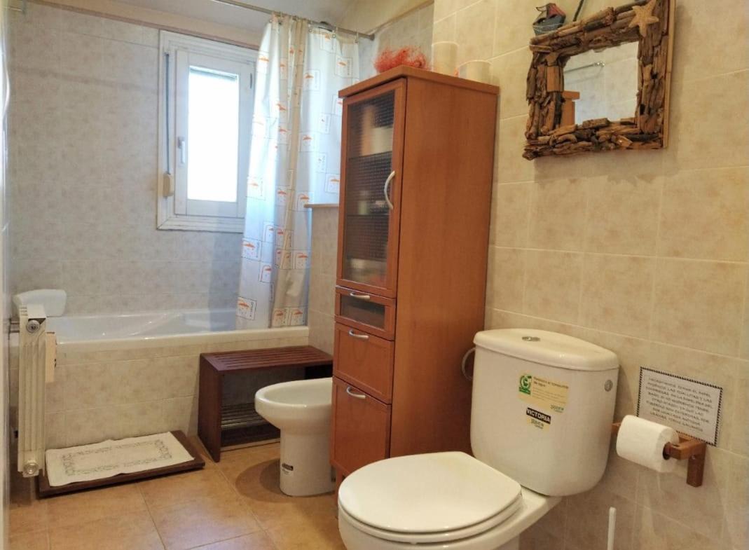 Apartamento Entrerios 巴尔巴斯特罗 外观 照片